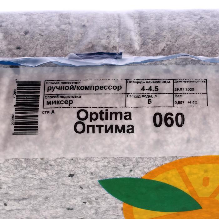 Жидкие обои Оптима Г-060 (шелковая декоративная штукатурка), 4 м² в компании "Синоптик"