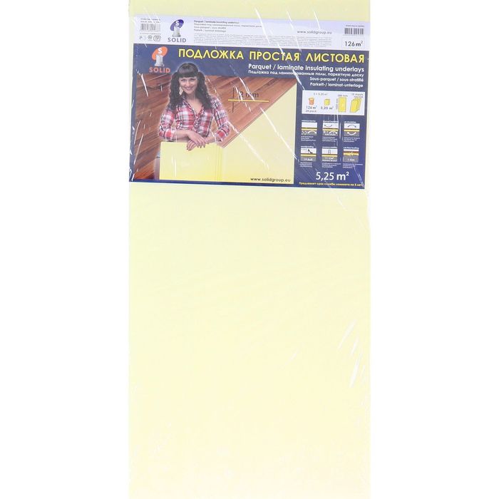 Подложка листовая под ламинат, жёлтая, 2 мм/1050х500х2/5,25 м2 в компании "Синоптик"